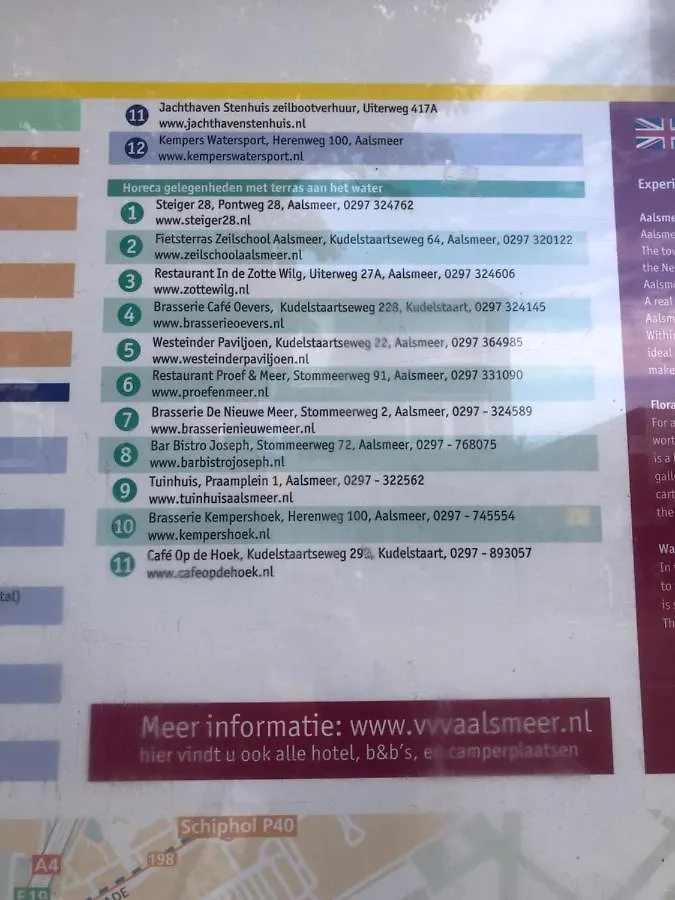 Дом отдыха Rw-Aalsmeer,Waterloft Near Amsterdam And Schiphol Нидерланды