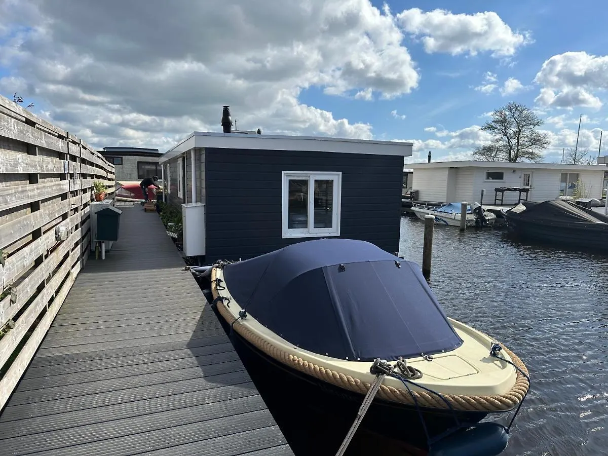 Rw-Aalsmeer,Waterloft Near Amsterdam And Schiphol Нидерланды