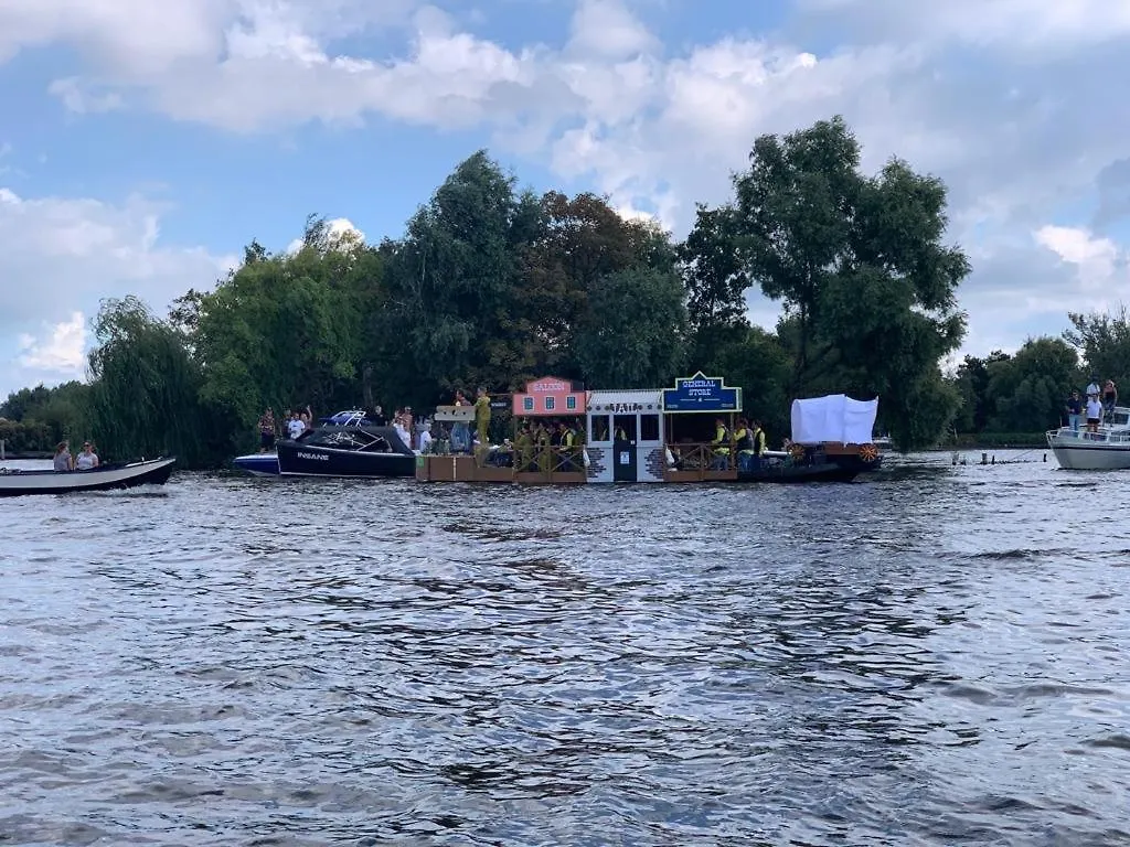 Rw-Aalsmeer,Waterloft Near Amsterdam And Schiphol 0*, Алсмер Нидерланды
